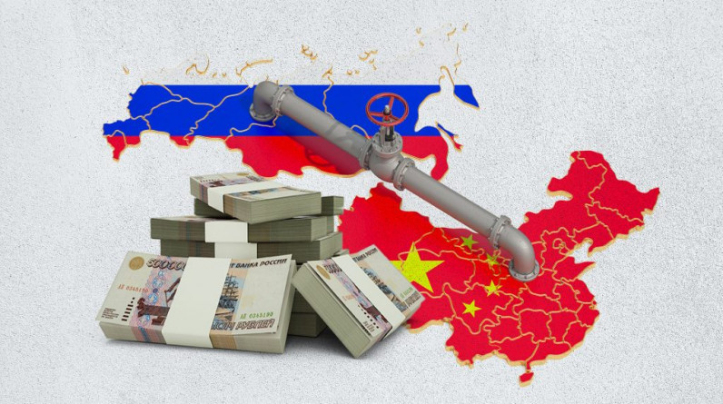 لماذا أعلنت الصين وروسيا استخدام العملات المحلية في مدفوعات الغاز؟